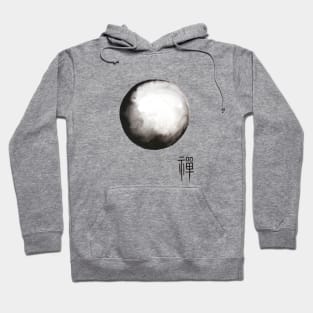 Zen  Chinese Calligraphy Hoodie